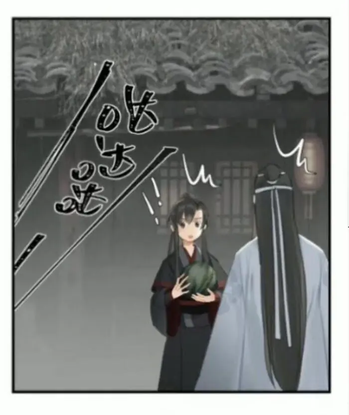 Mo Dao Zu Shi Chapter 179 image 27_optimized